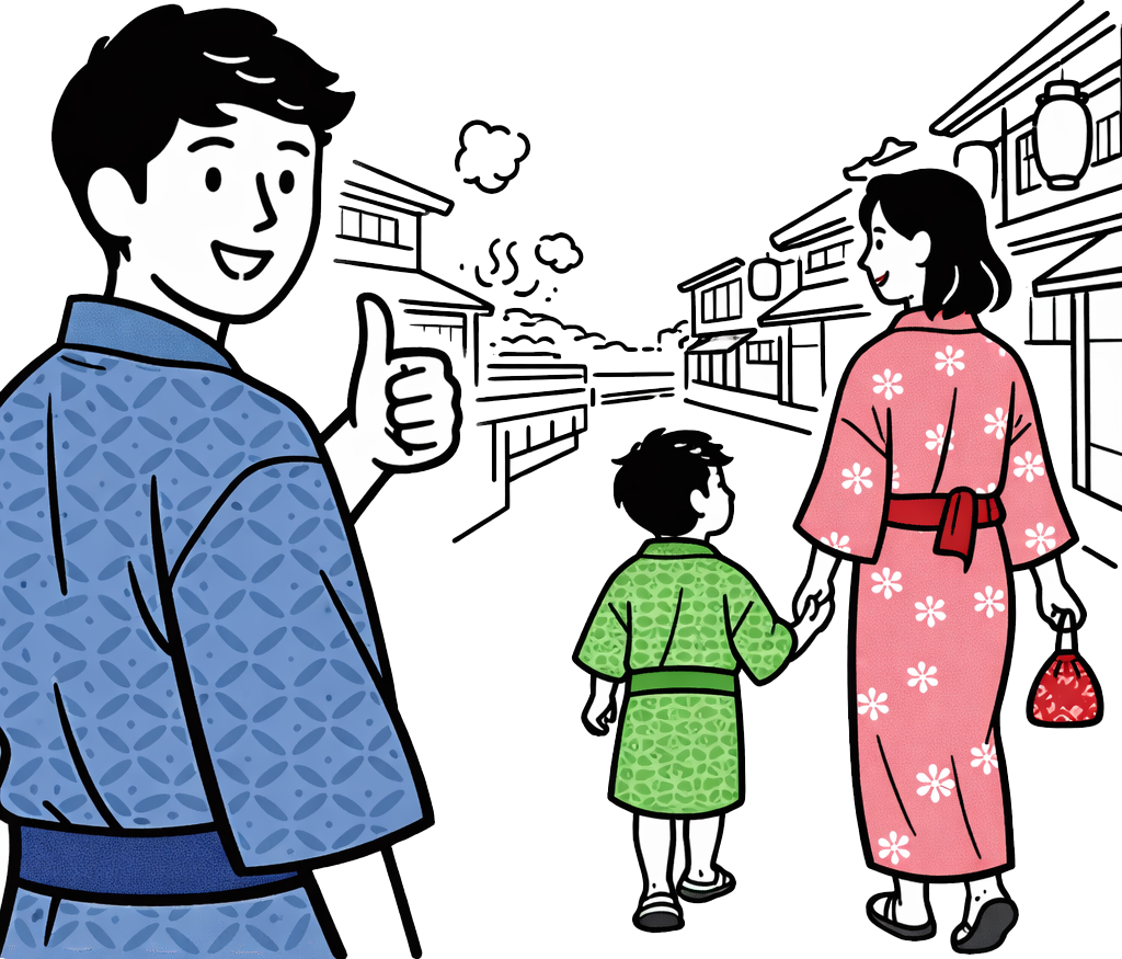 休みが多くて給与待遇もいいね！
