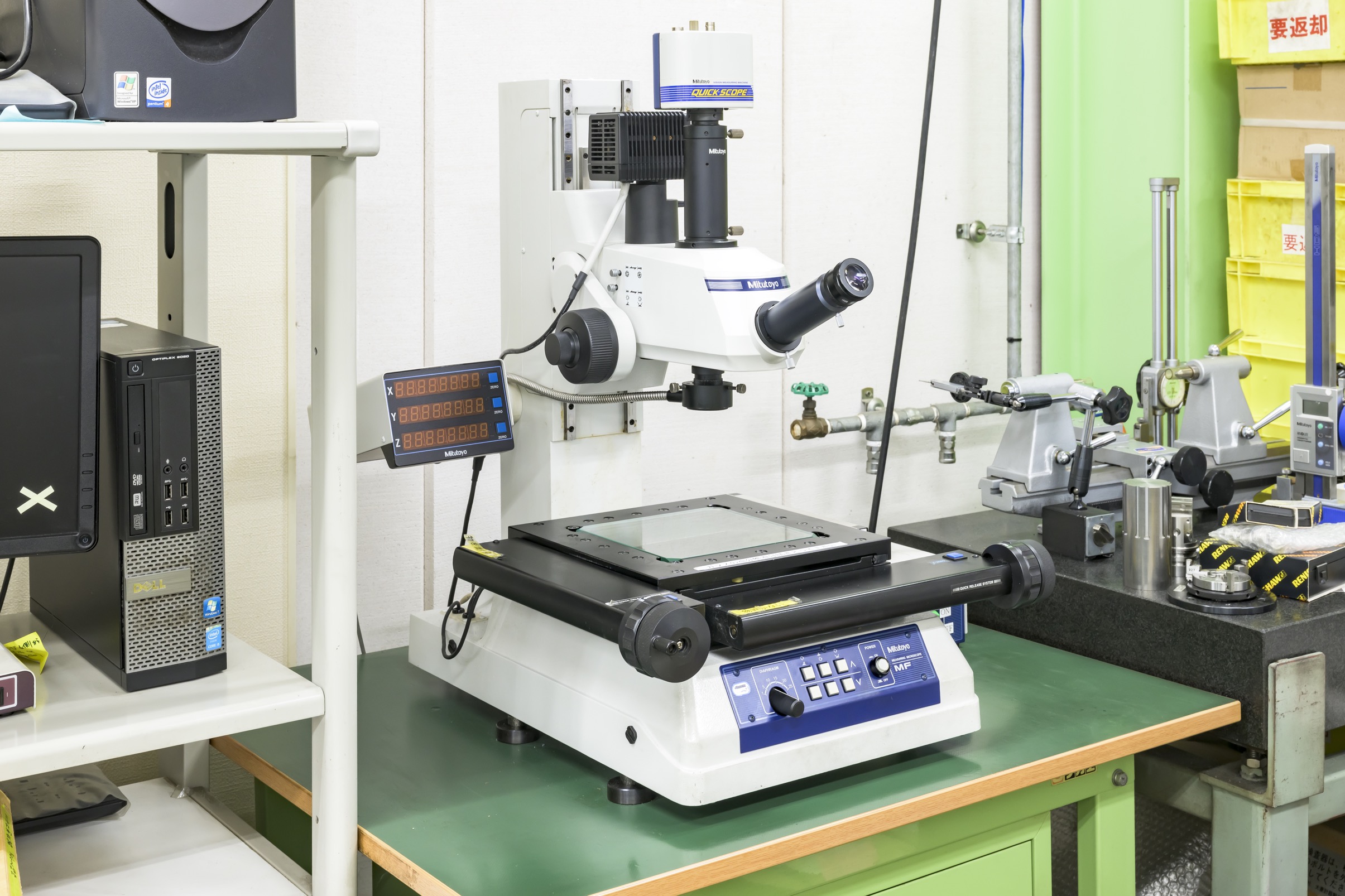 画像ユニット工具顕微鏡 MF-A1720